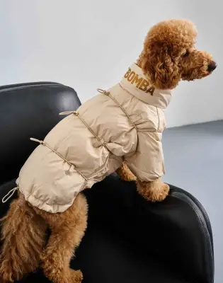 Куртка з фіксаторами перлинна K-93