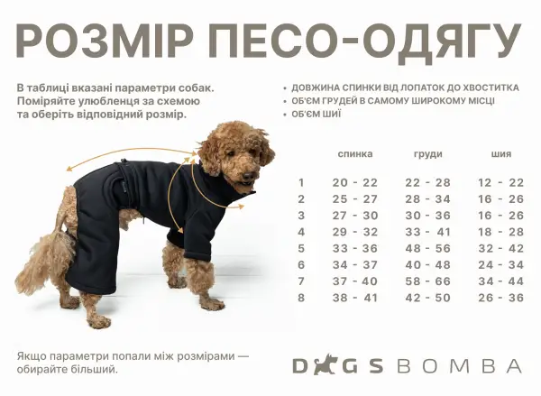 Светр в'язаний Пташки синiй Y-331